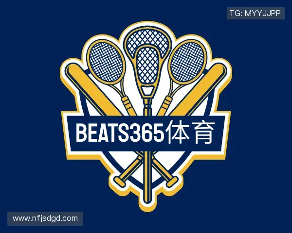 介绍beats365体育